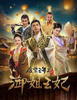 免费任我爽橹视频在线观看
